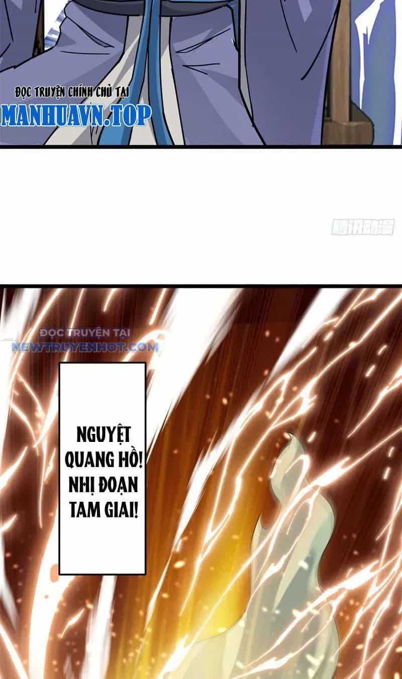 Tân Sủng Mị - Chương 31 - ảnh 11