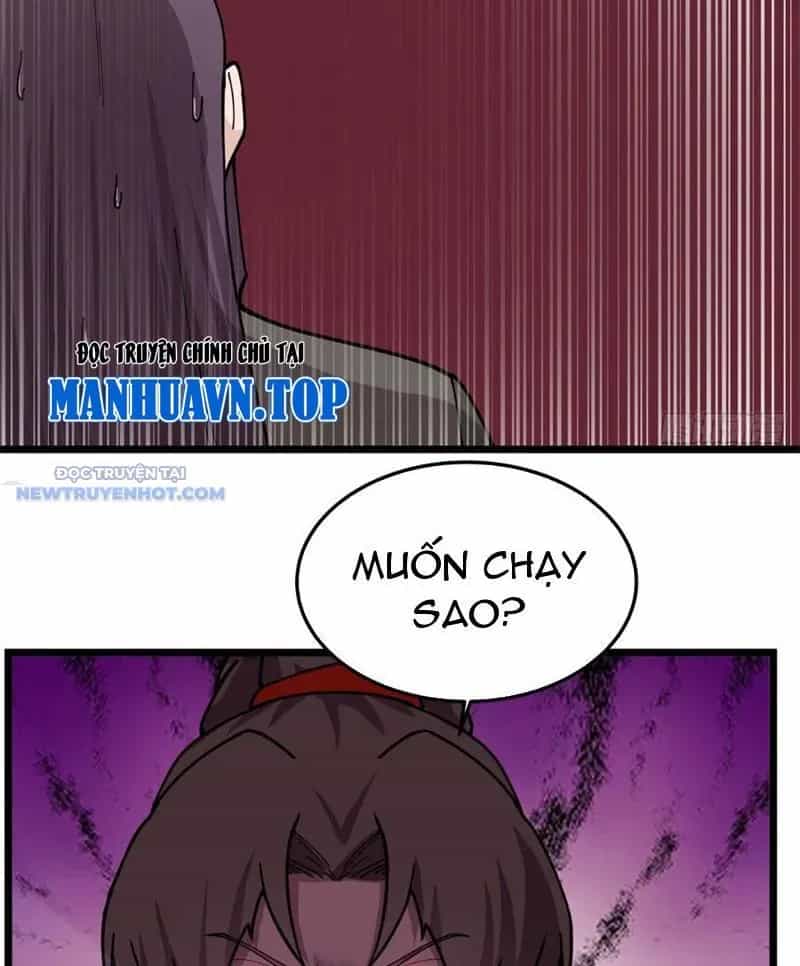 Tân Sủng Mị - Chương 32 - ảnh 31