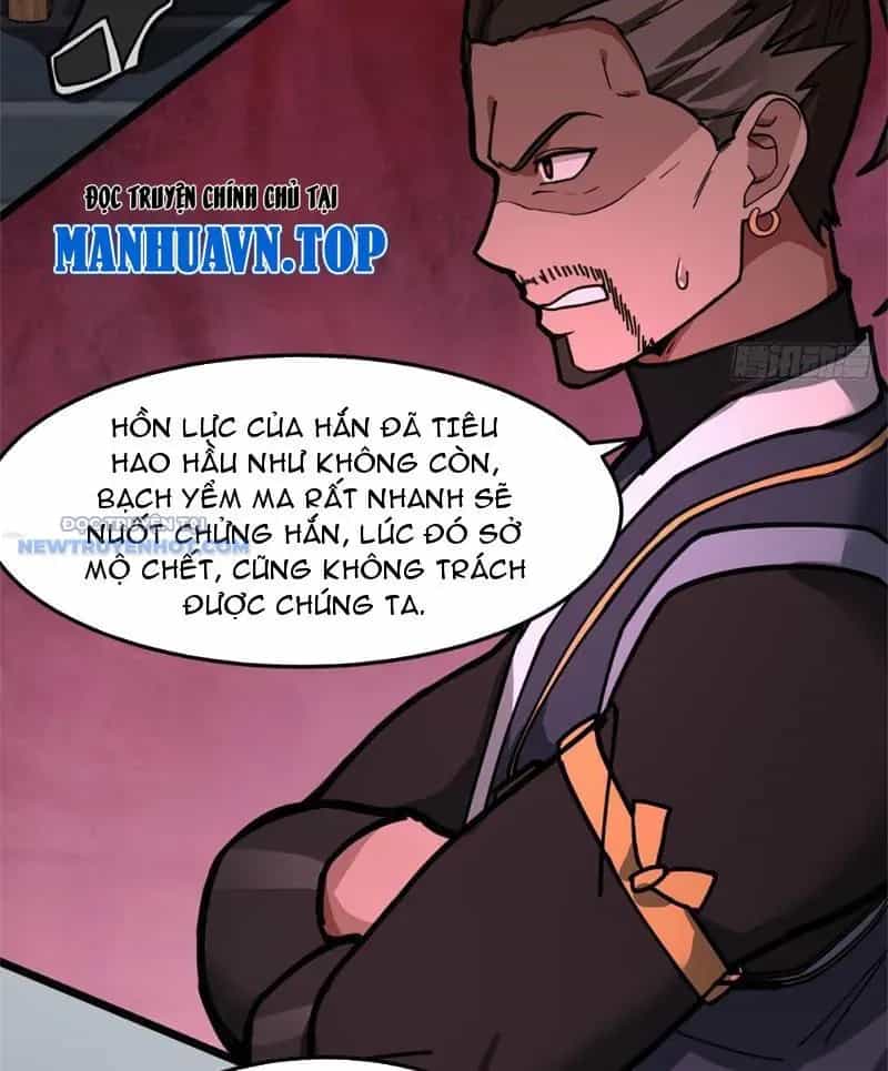 Tân Sủng Mị - Chương 32 - ảnh 39