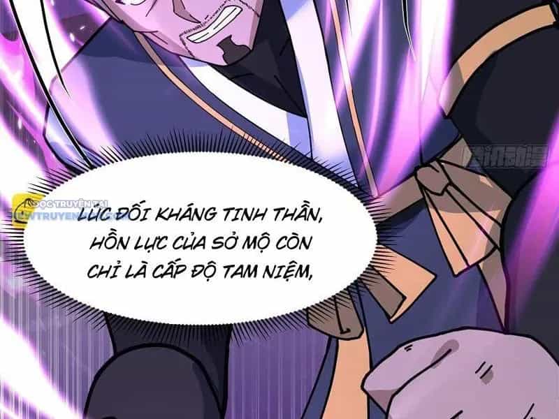 Tân Sủng Mị - Chương 33 - ảnh 16