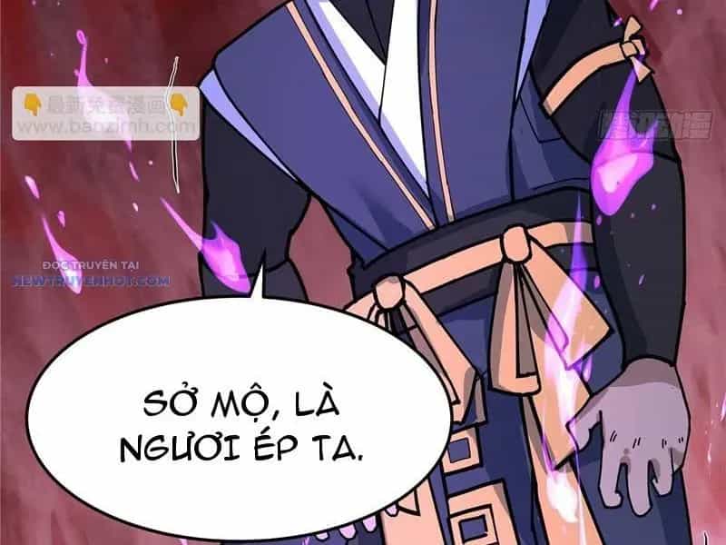 Tân Sủng Mị - Chương 33 - ảnh 21