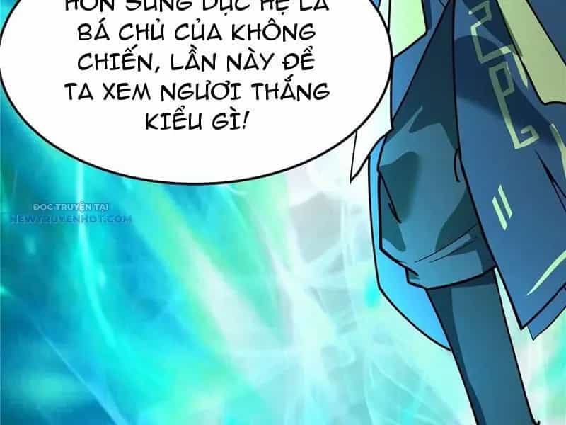 Tân Sủng Mị - Chương 33 - ảnh 54