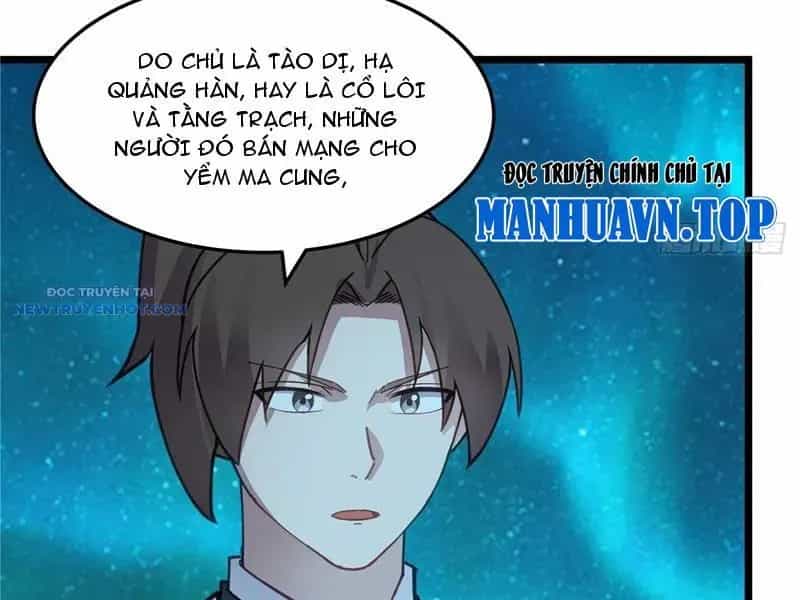 Tân Sủng Mị - Chương 34 - ảnh 29