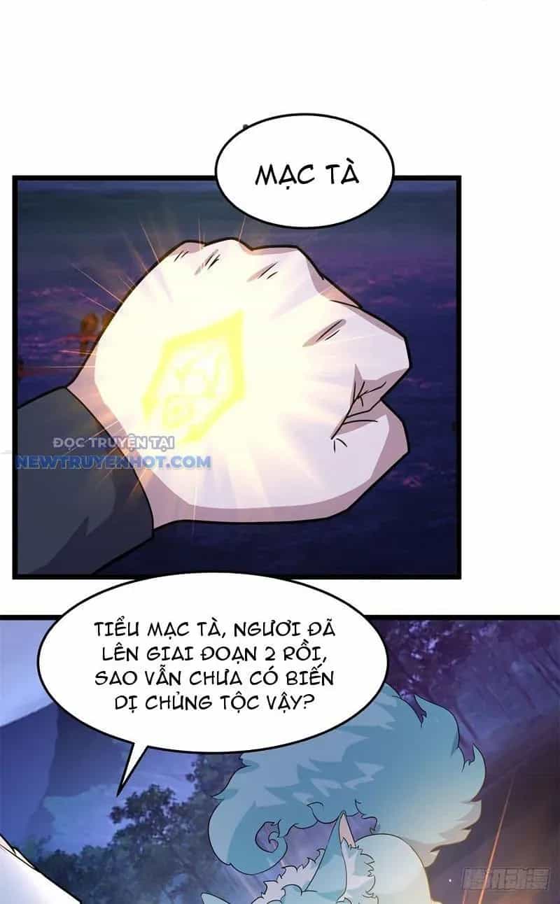 Tân Sủng Mị - Chương 36 - ảnh 16