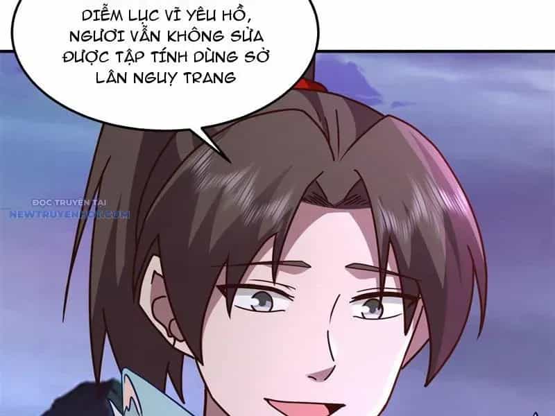 Tân Sủng Mị - Chương 43 - ảnh 21