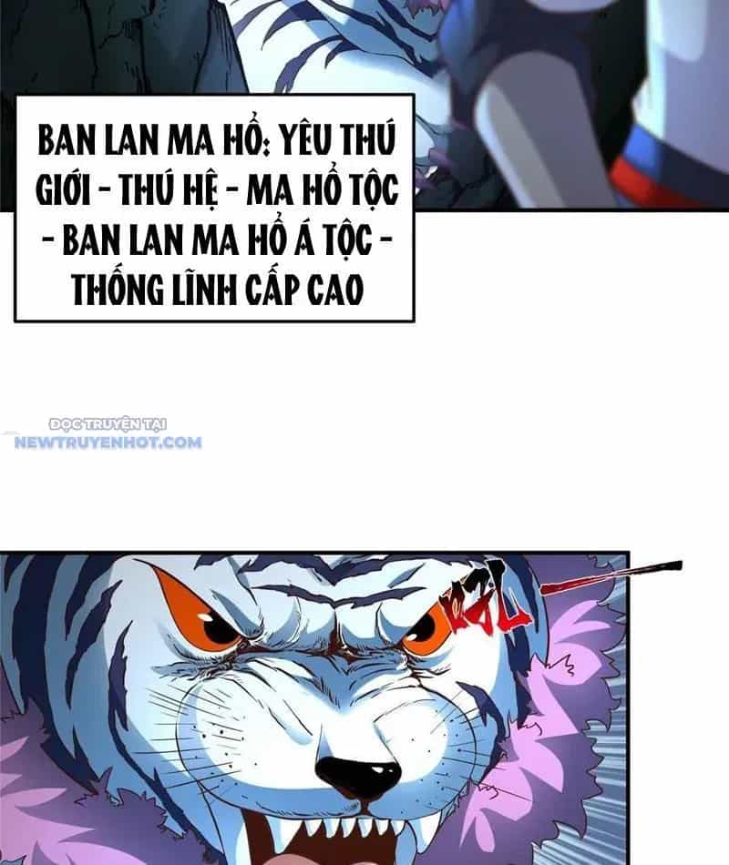 Tân Sủng Mị - Chương 44 - ảnh 14