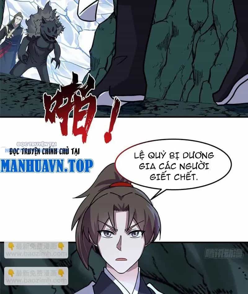 Tân Sủng Mị - Chương 44 - ảnh 79
