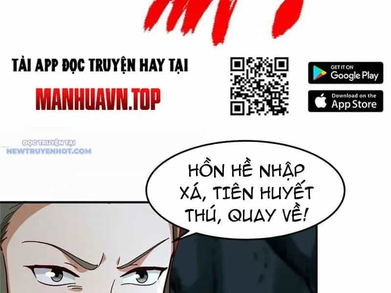 Tân Sủng Mị - Chương 45 - ảnh 94