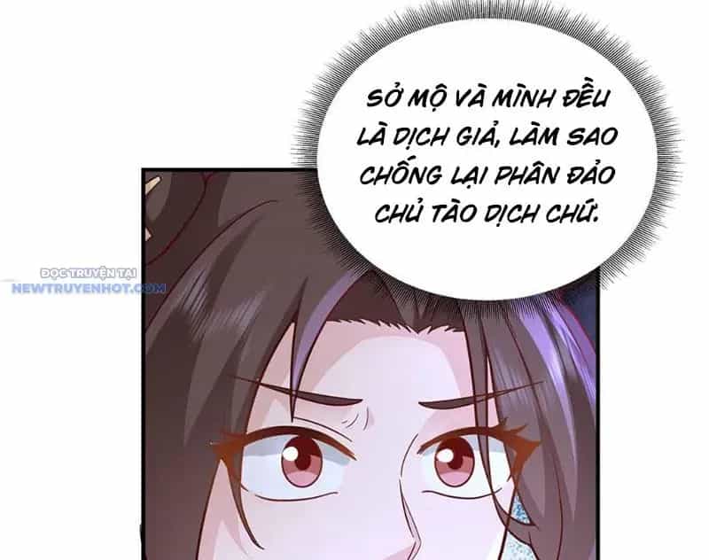 Tân Sủng Mị - Chương 49 - ảnh 14