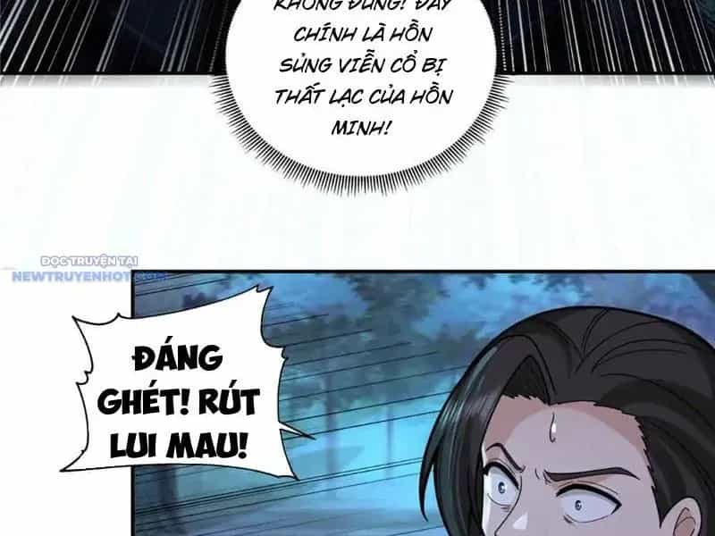 Tân Sủng Mị - Chương 54 - ảnh 32