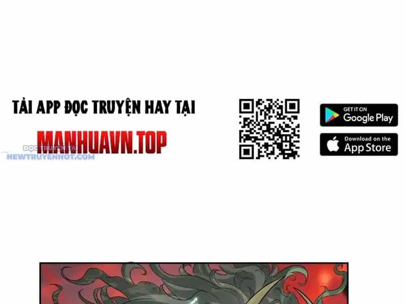 Tân Sủng Mị - Chương 55 - ảnh 21