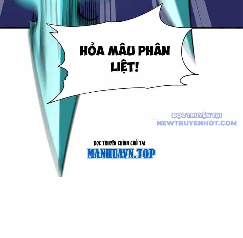 Tân Sủng Mị - Chương 63 - ảnh 76