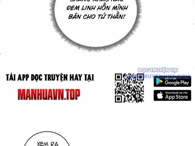 Tân Sủng Mị - Chương 65 - ảnh 22