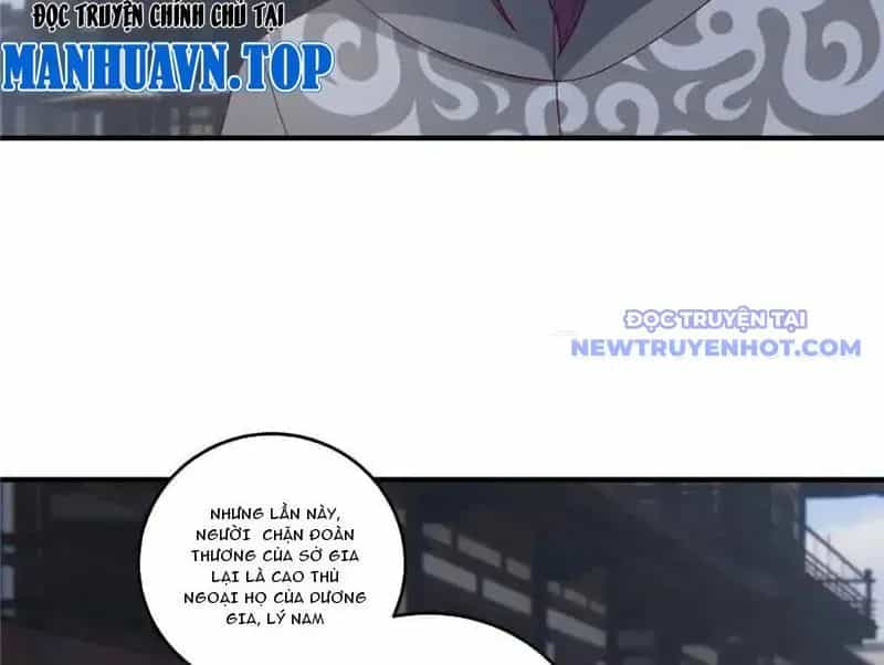 Tân Sủng Mị - Chương 66 - ảnh 42