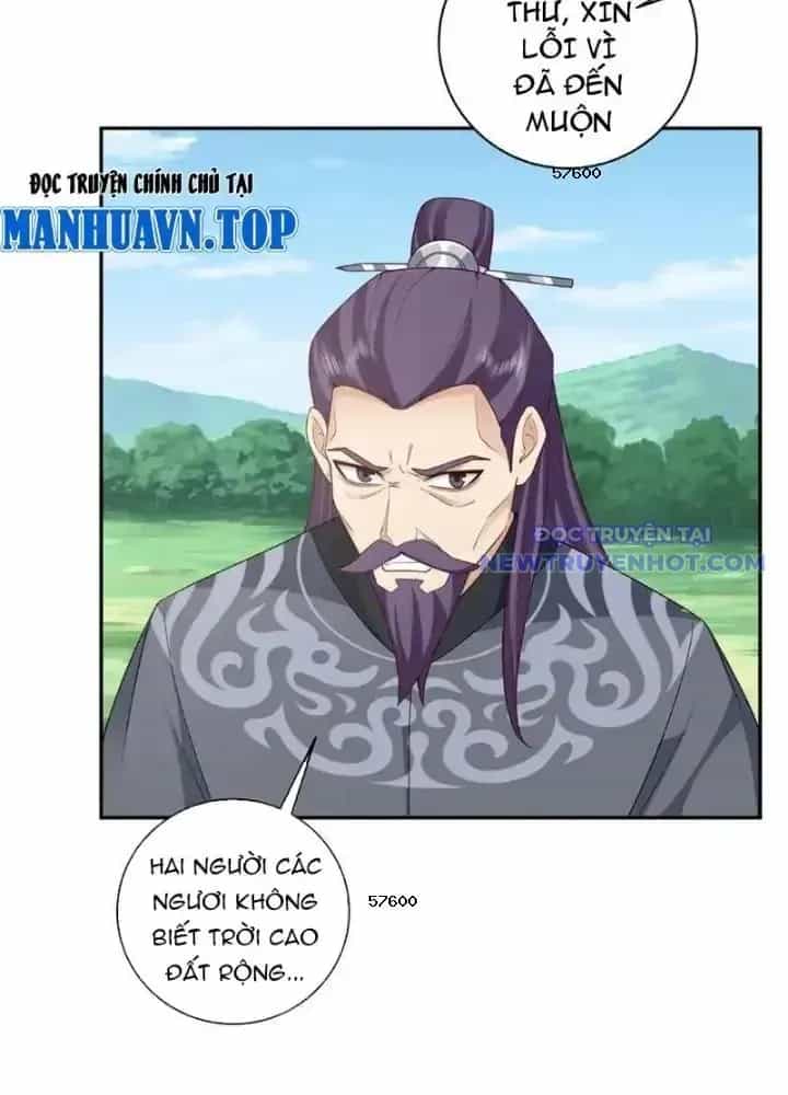 Tân Sủng Mị - Chương 67 - ảnh 21