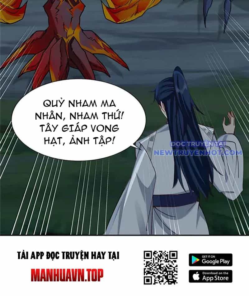 Tân Sủng Mị - Chương 70 - ảnh 18
