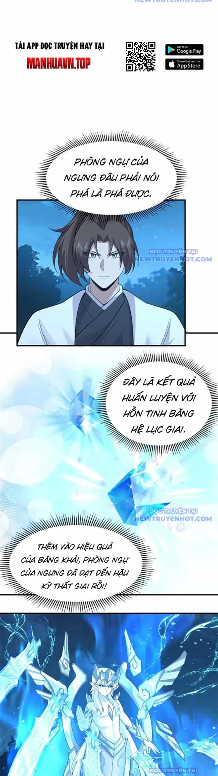 Tân Sủng Mị - Chương 71 - ảnh 6