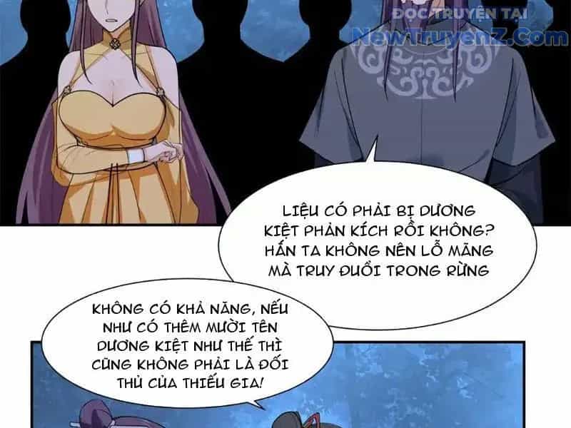 Tân Sủng Mị - Chương 72 - ảnh 40