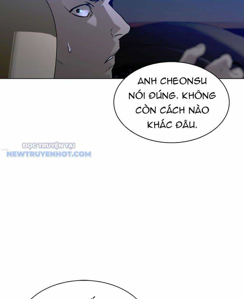 Tận Thế Cũng Chỉ Là Trò Chơi - Chương 11 - ảnh 24