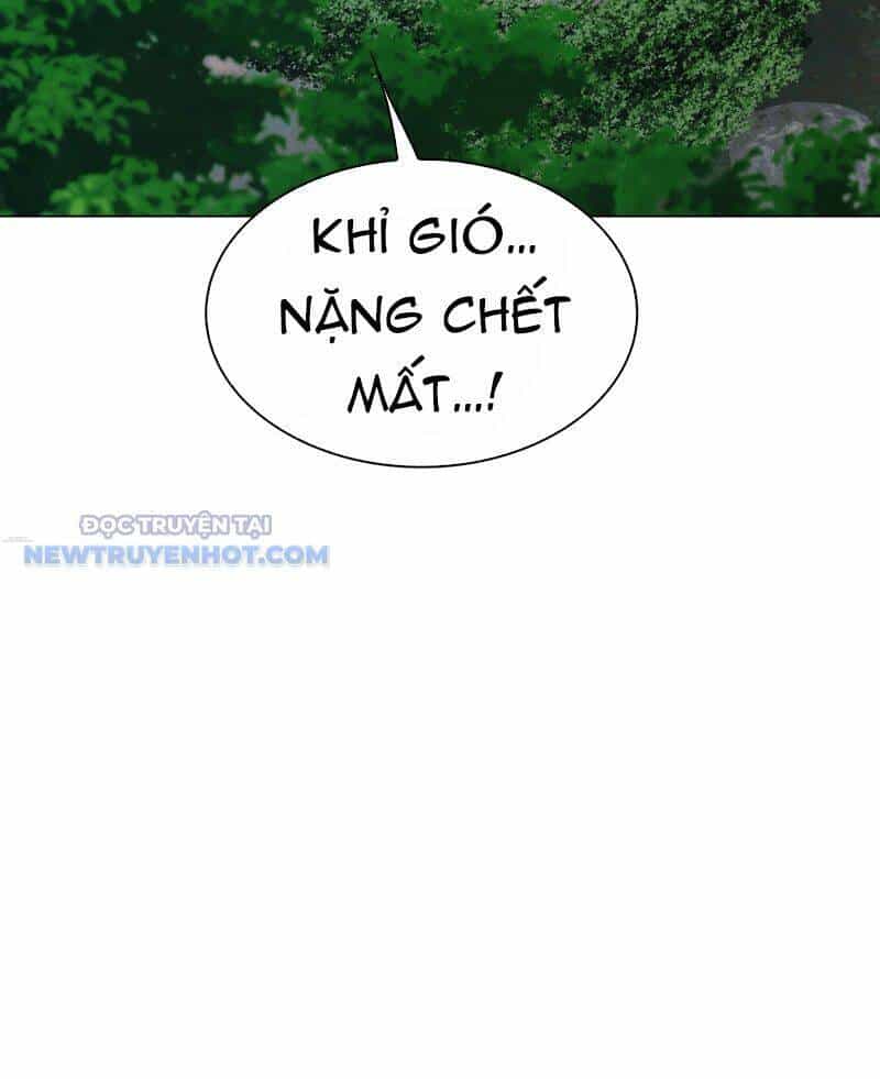 Tận Thế Cũng Chỉ Là Trò Chơi - Chương 21 - ảnh 85