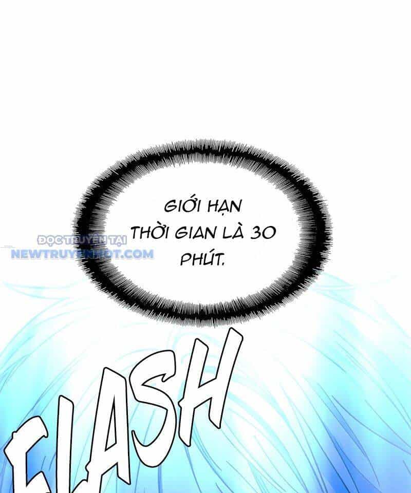 Tận Thế Cũng Chỉ Là Trò Chơi - Chương 23 - ảnh 11