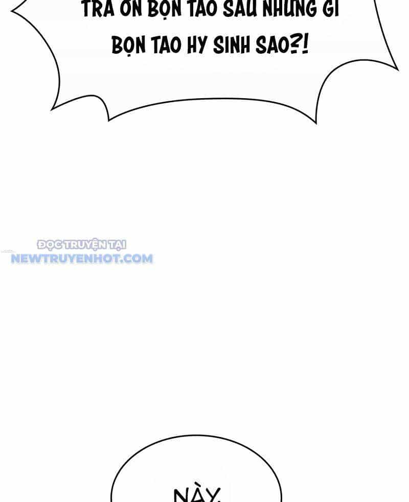 Tận Thế Cũng Chỉ Là Trò Chơi - Chương 29 - ảnh 9