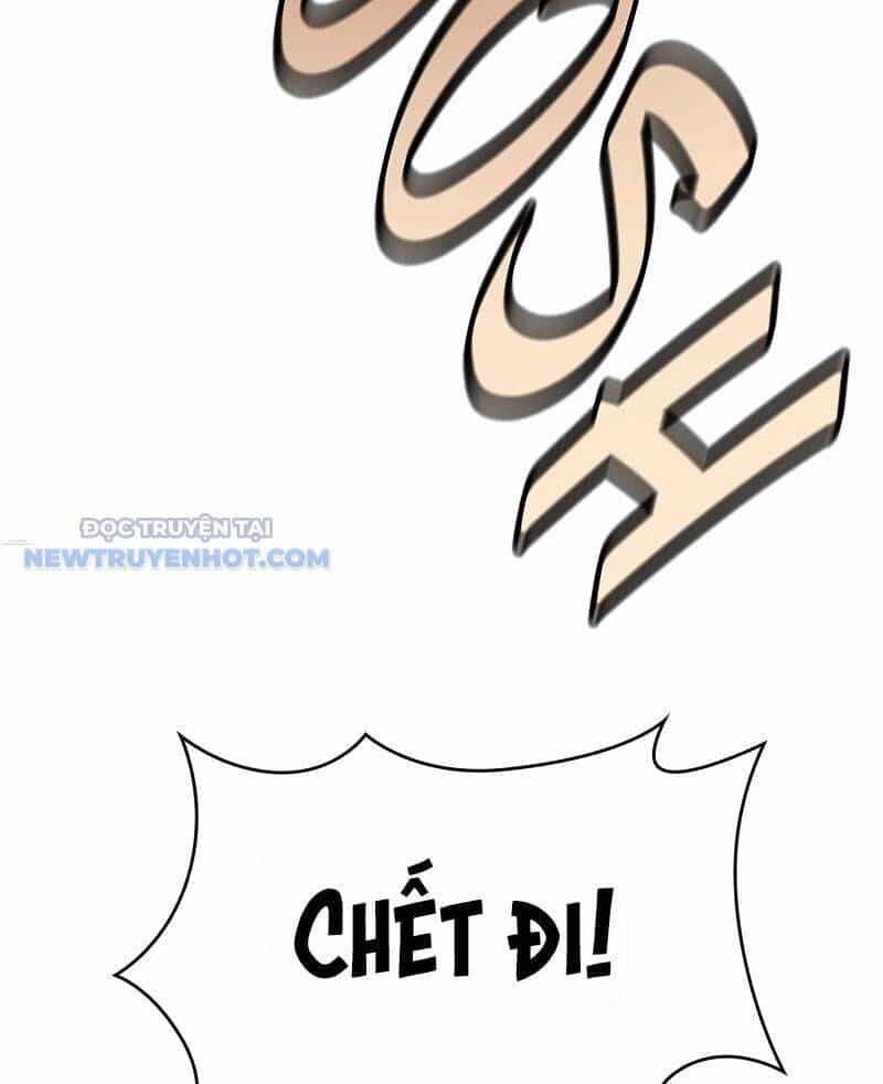 Tận Thế Cũng Chỉ Là Trò Chơi - Chương 30 - ảnh 12
