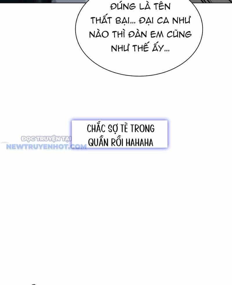 Tận Thế Cũng Chỉ Là Trò Chơi - Chương 30 - ảnh 43