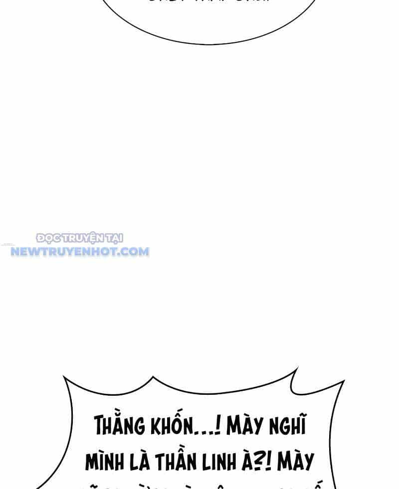 Tận Thế Cũng Chỉ Là Trò Chơi - Chương 30 - ảnh 86