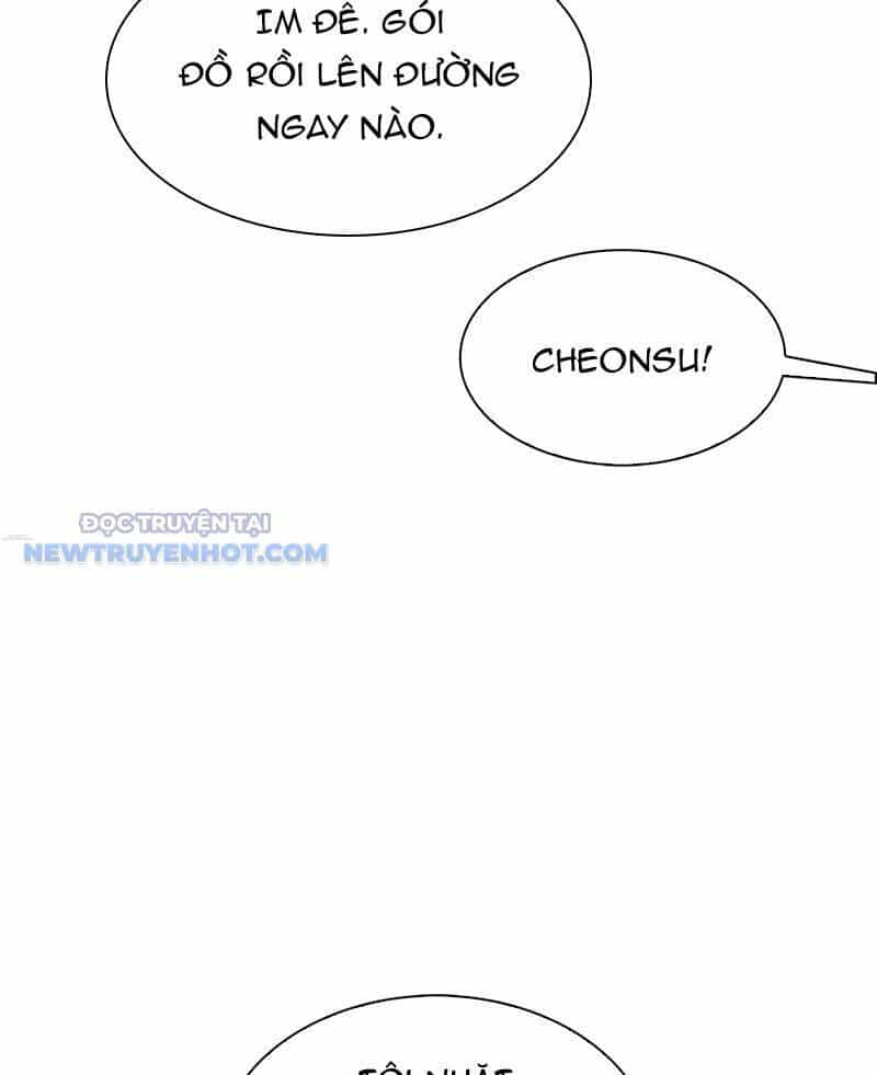 Tận Thế Cũng Chỉ Là Trò Chơi - Chương 31 - ảnh 46