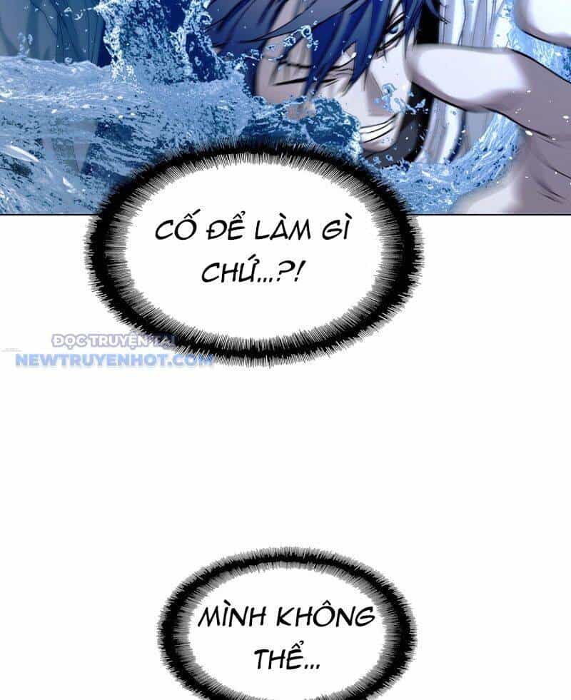 Tận Thế Cũng Chỉ Là Trò Chơi - Chương 32 - ảnh 17