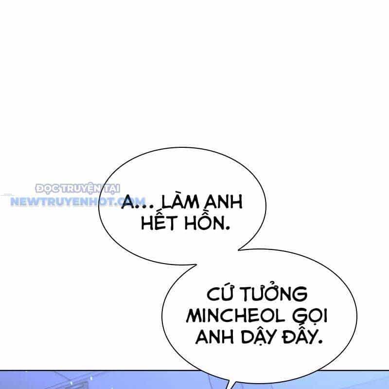 Tận Thế Cũng Chỉ Là Trò Chơi - Chương 43 - ảnh 68