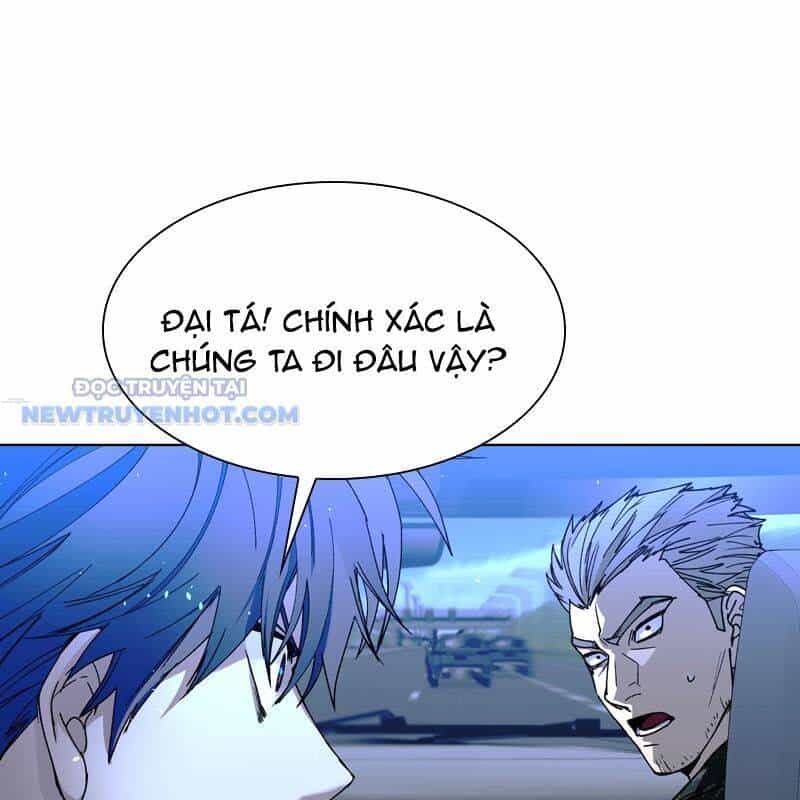 Tận Thế Cũng Chỉ Là Trò Chơi - Chương 46 - ảnh 60