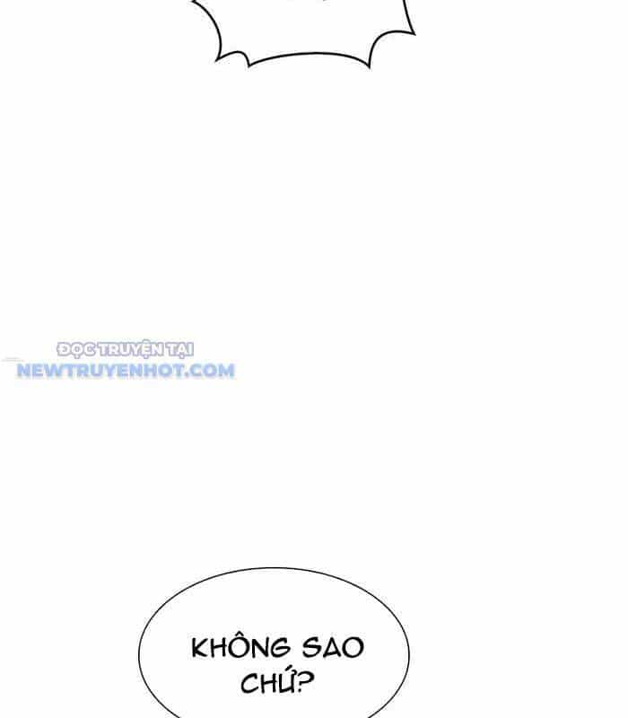Tận Thế Cũng Chỉ Là Trò Chơi - Chương 53 - ảnh 17