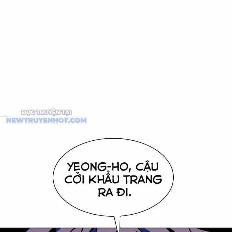 Tận Thế Cũng Chỉ Là Trò Chơi - Chương 54 - ảnh 17