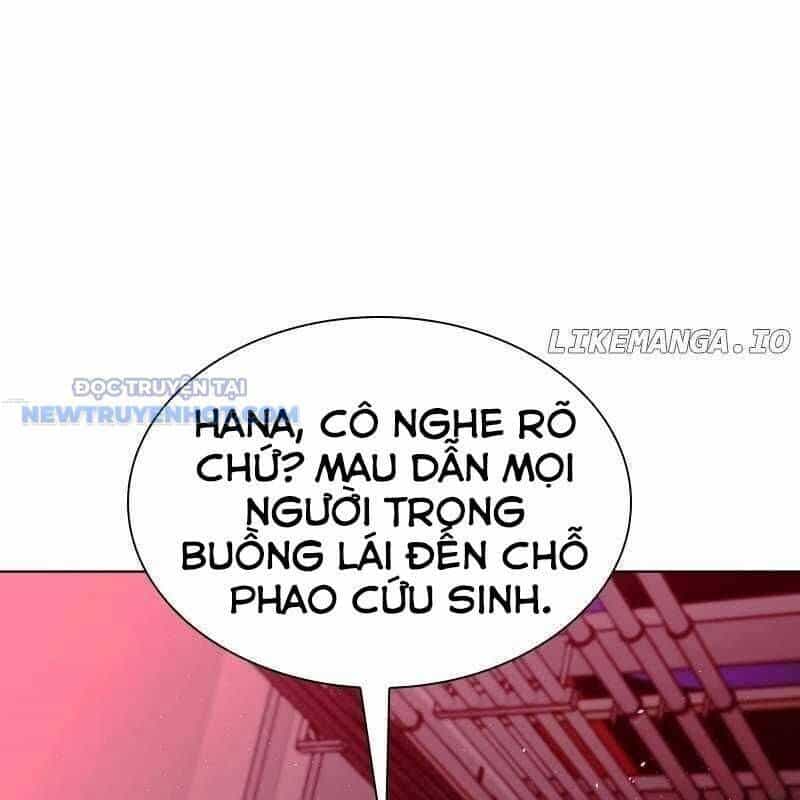Tận Thế Cũng Chỉ Là Trò Chơi - Chương 56 - ảnh 53