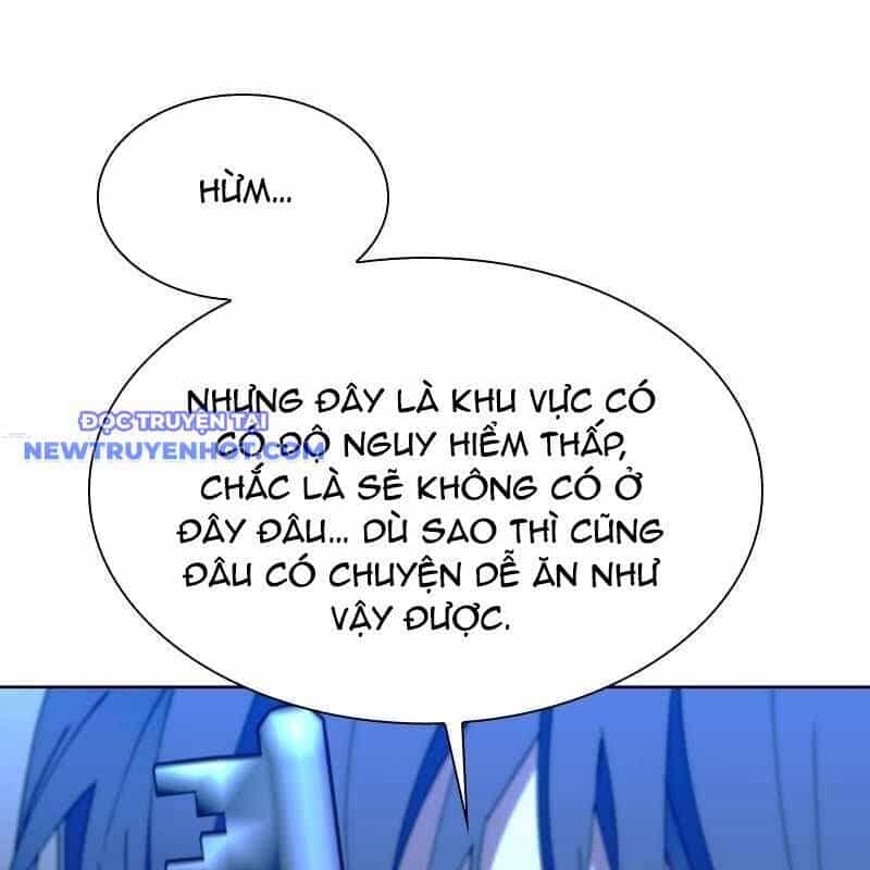 Tận Thế Cũng Chỉ Là Trò Chơi - Chương 64 - ảnh 45