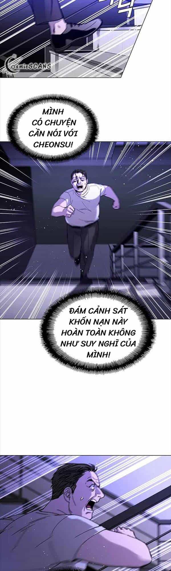 Tận Thế Cũng Chỉ Là Trò Chơi - Chương 7 - ảnh 22
