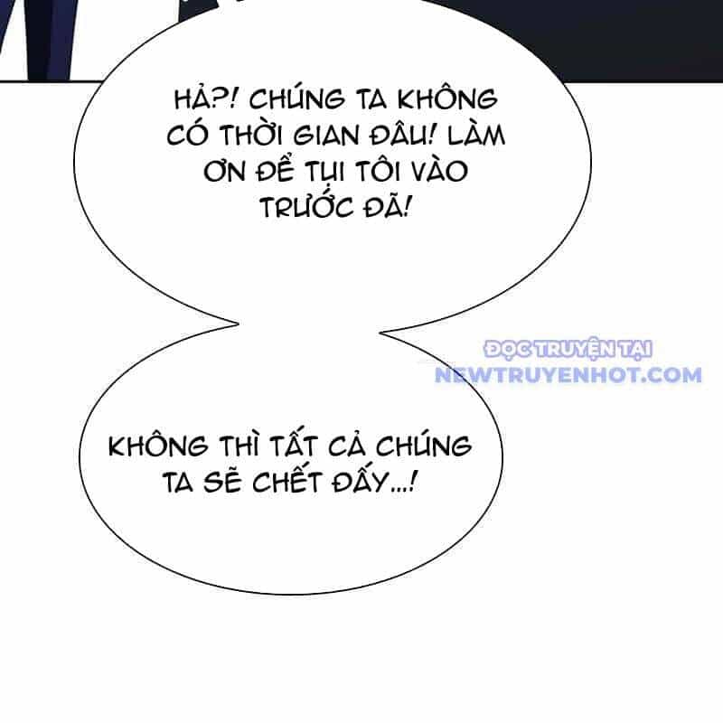 Tận Thế Cũng Chỉ Là Trò Chơi - Chương 71 - ảnh 77