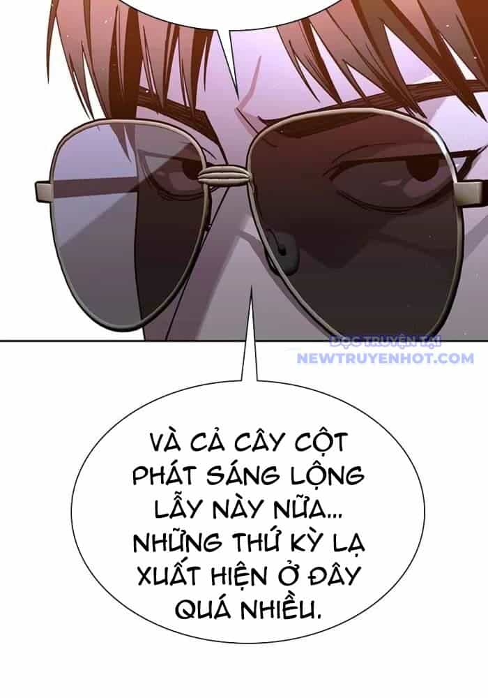 Tận Thế Cũng Chỉ Là Trò Chơi - Chương 75 - ảnh 30