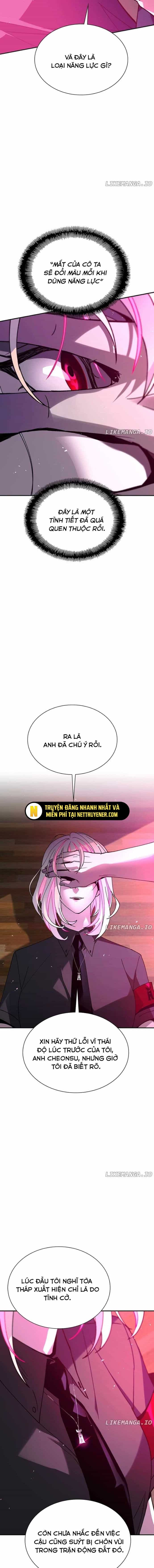 Tận Thế Cũng Chỉ Là Trò Chơi - Chương 80 - ảnh 7