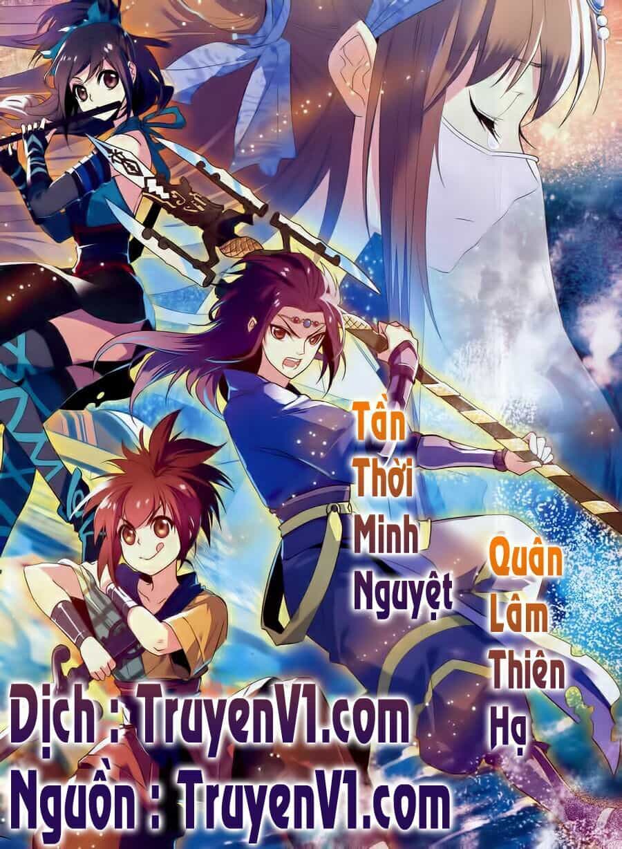 Tần Thời Minh Nguyệt 5 - Chương 1 - ảnh 3