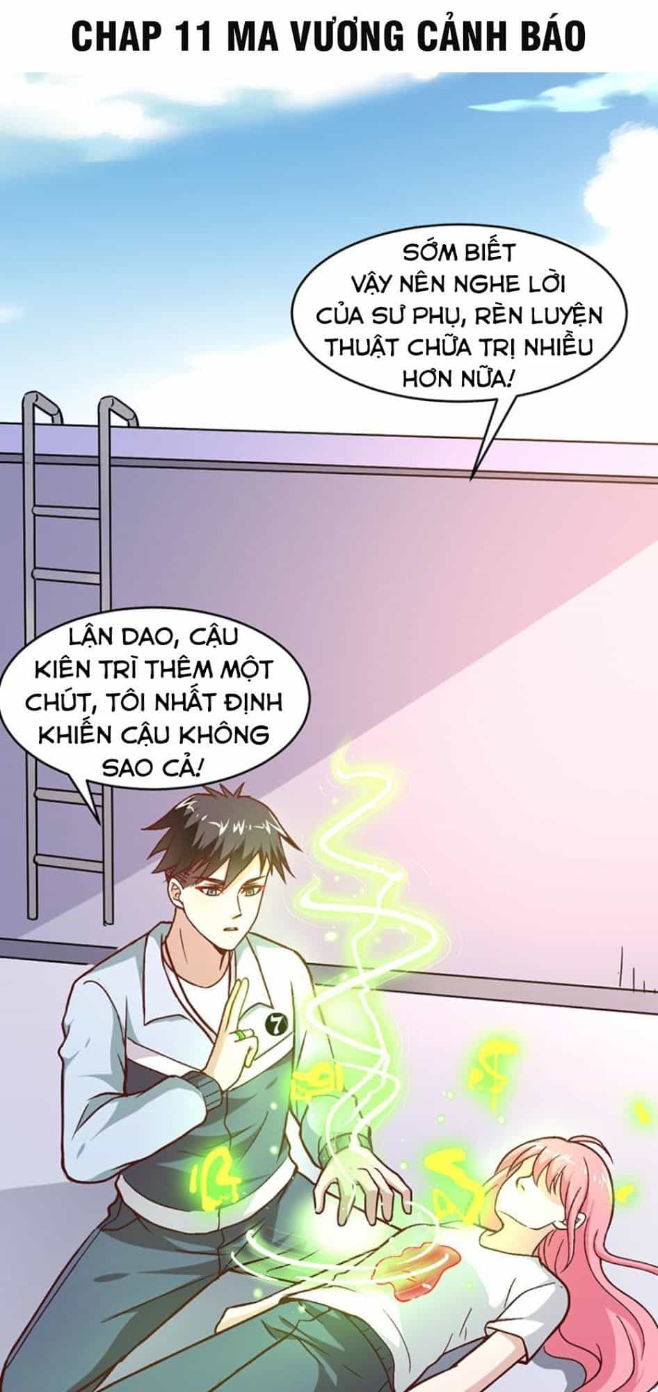 Táng Kiếm Quyết - Chương 11 - ảnh 1