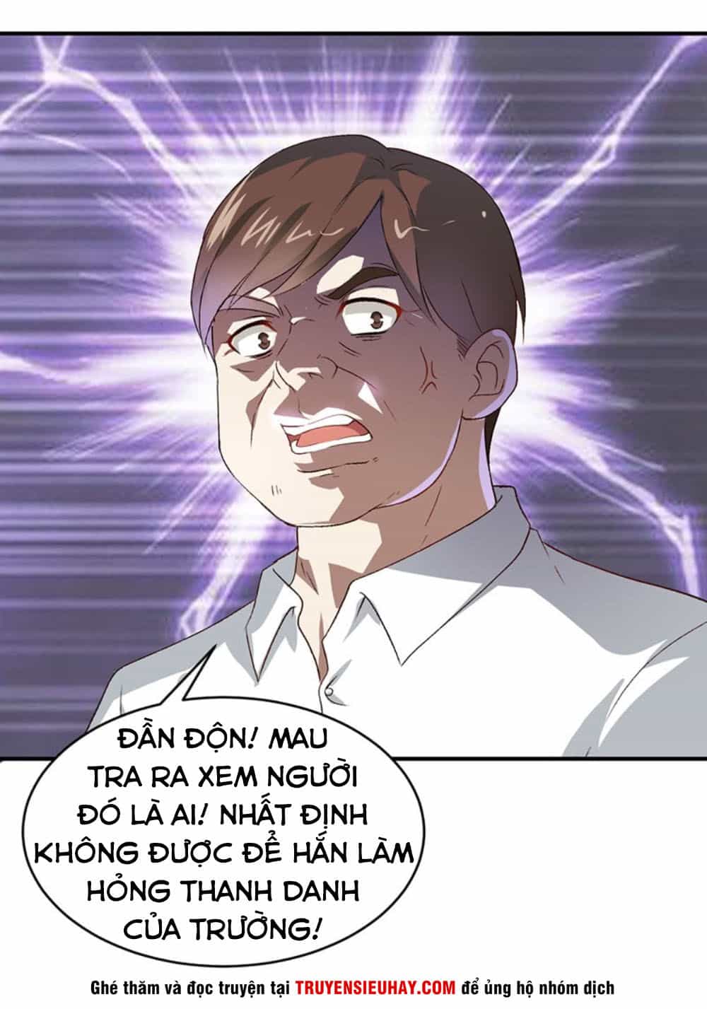 Táng Kiếm Quyết - Chương 17 - ảnh 25