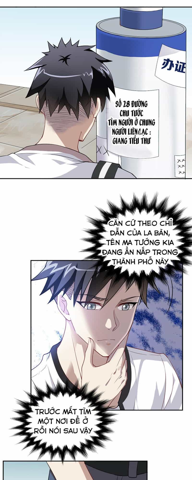 Táng Kiếm Quyết - Chương 3 - ảnh 4