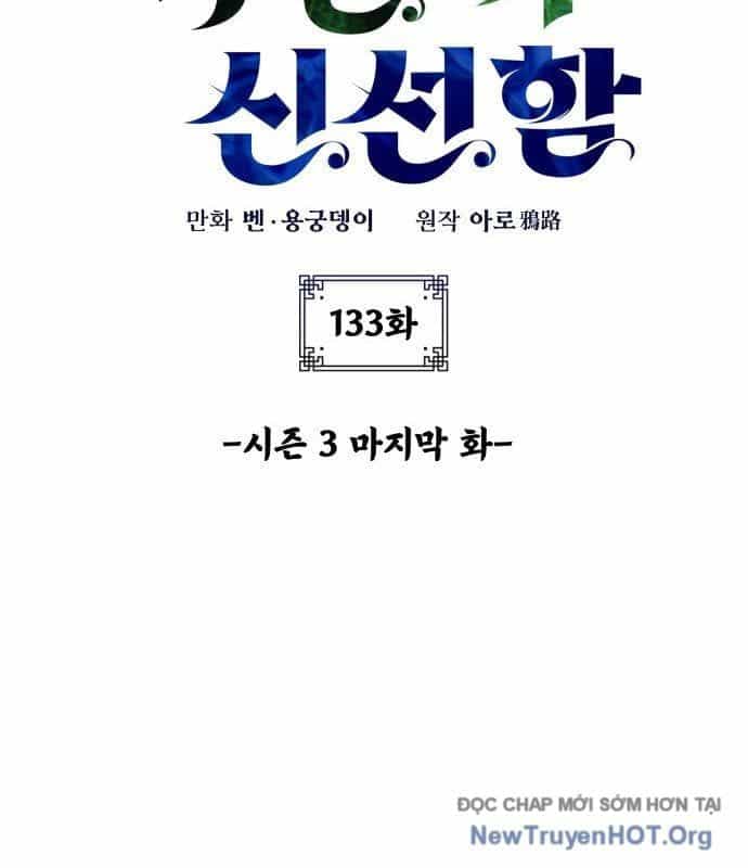 Tăng Lực Thợ Săn - Chương 133 - ảnh 22