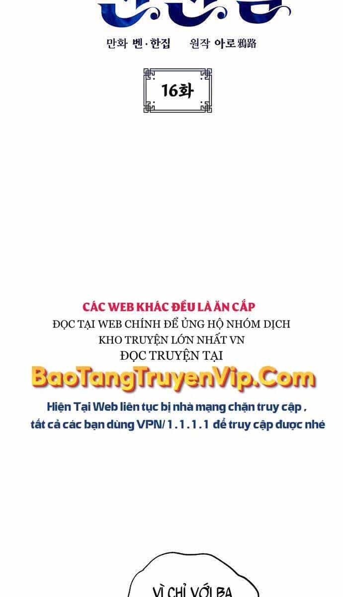 Tăng Lực Thợ Săn - Chương 16 - ảnh 7