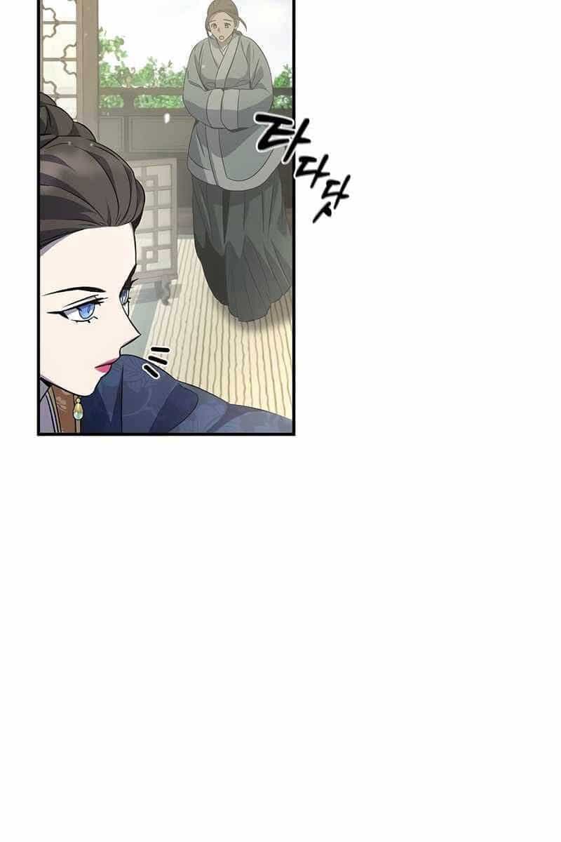 Tăng Lực Thợ Săn - Chương 22 - ảnh 106