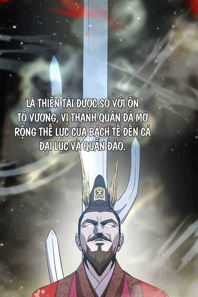 Tăng Lực Thợ Săn - Chương 22 - ảnh 12