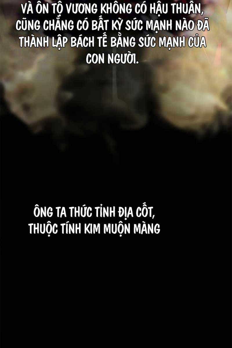 Tăng Lực Thợ Săn - Chương 22 - ảnh 7